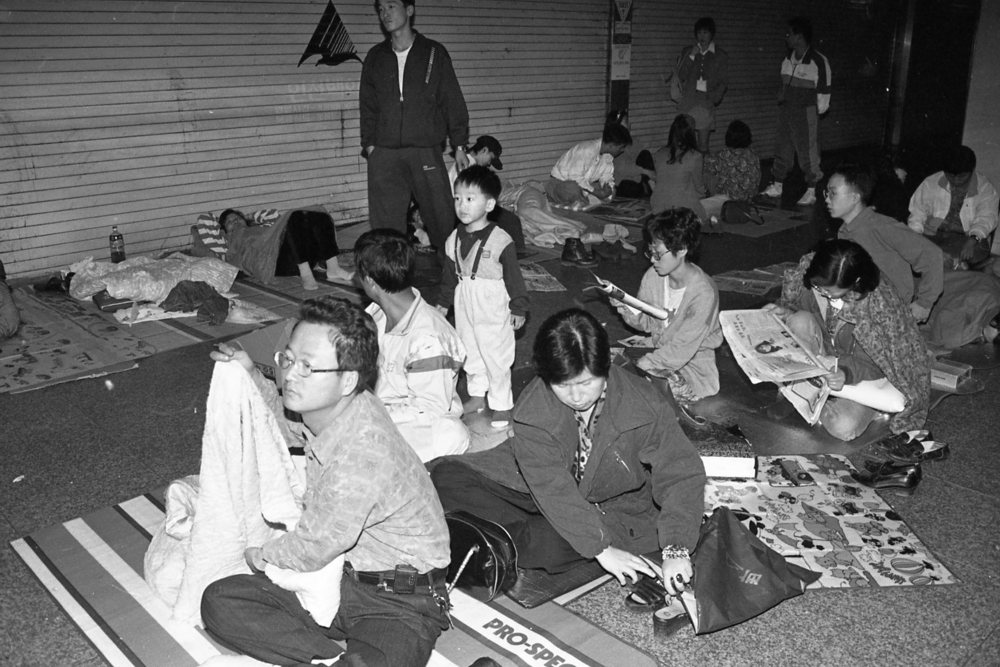 [포토 STORY] 01. 인천 설 명절 1990년대는? 고향가는길은 멀고도 멀었다.
