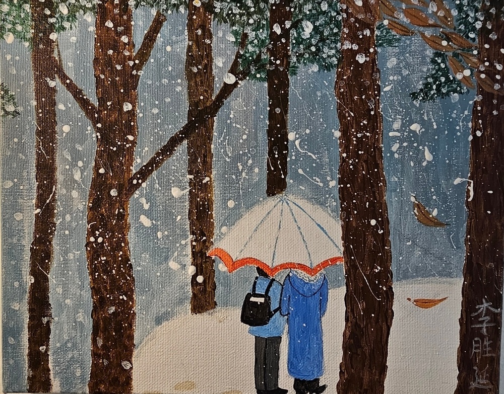 인천 이주여성, 그림으로 나를 찾다