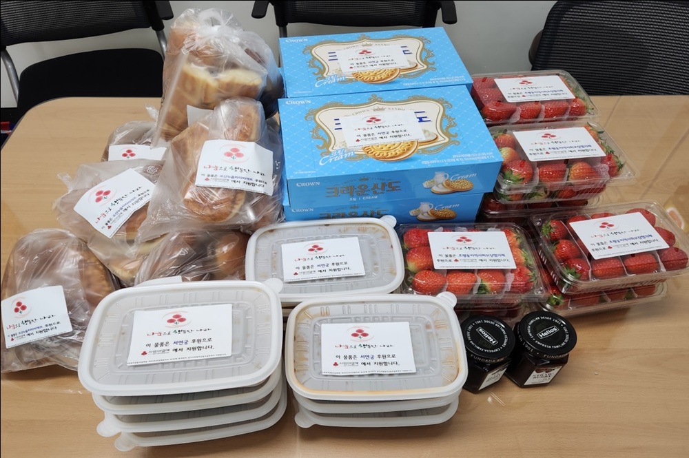 오산시 초평동, 찾아가는 복지 서비스 누구나 나눔 냉장고 운영