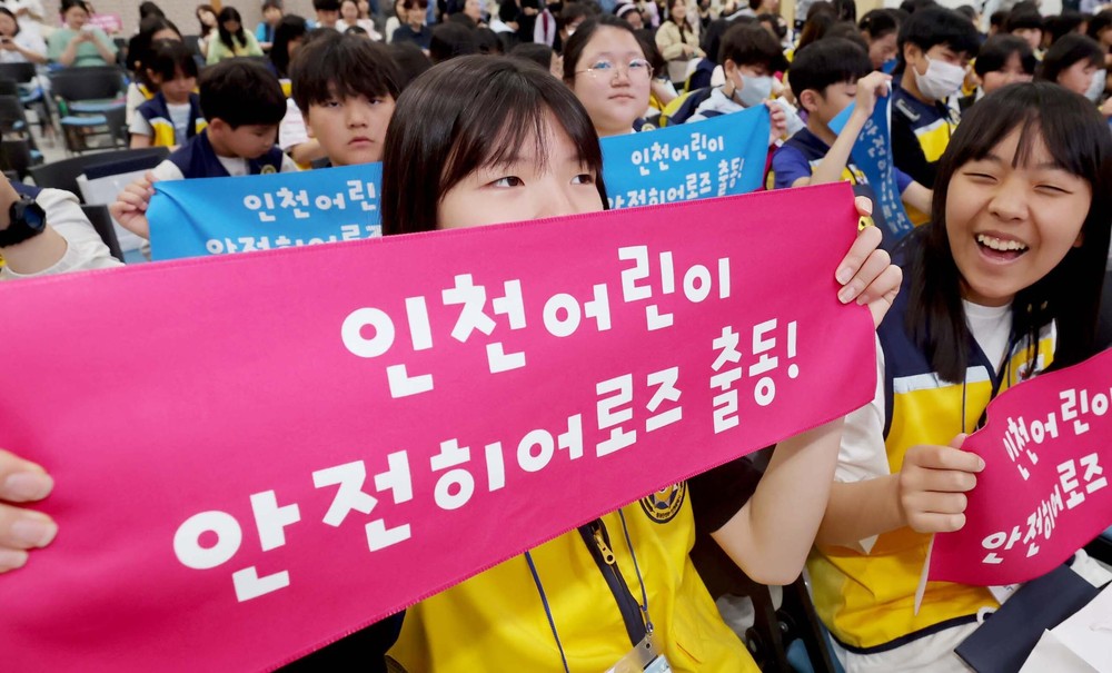 [포토] 어린이 안전, 우리가 챙겨요