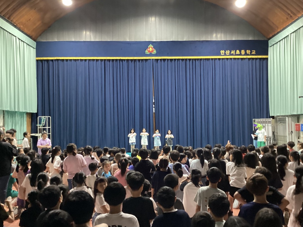 안산서초, 꿈·끼 나눔의 날 행사 성료