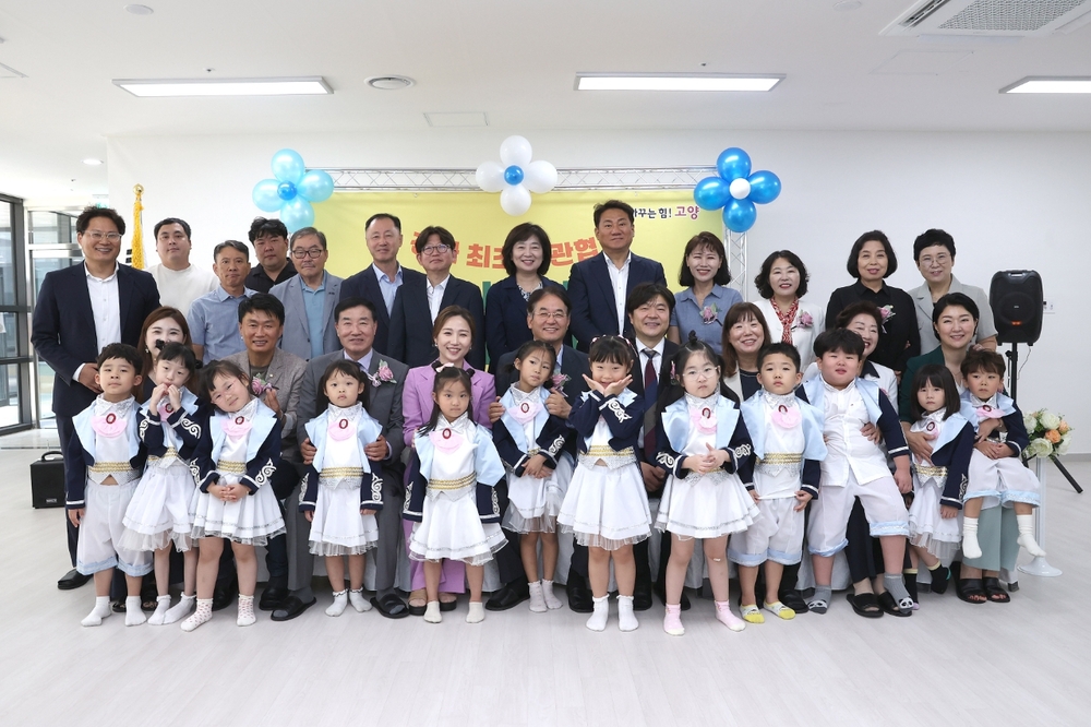 오준환 경기도의원, 고양시립달빛어린이집 개원식 참석