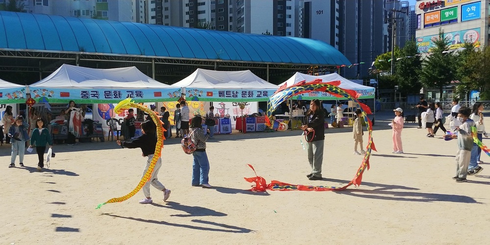 안산 서초등학교, 전교생 세계 문화 체험의 날 행사