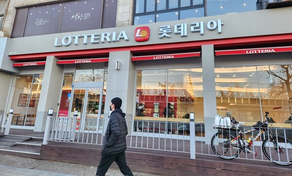 [尹 탄핵안 가결 이후] 계엄 모의장소 지목 안산 롯데리아 불똥