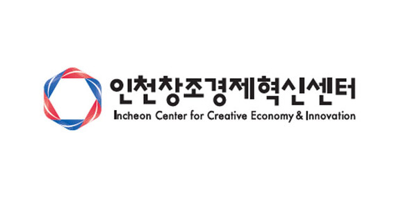 청년ESG 스타트업 발굴육성 사업 성료