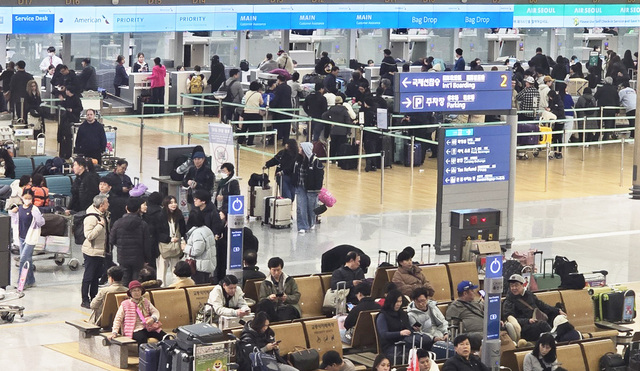 인천공항 설 연휴 특별교통대책 시행…하루 21만4000명 전망