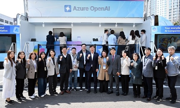 [안산 소식] 안산시, 마이크로소프트와 AI 솔루션 체험행사