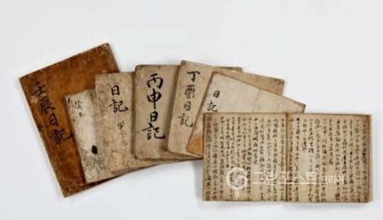 충무공 이순신 난중일기 세계기록유산 등재