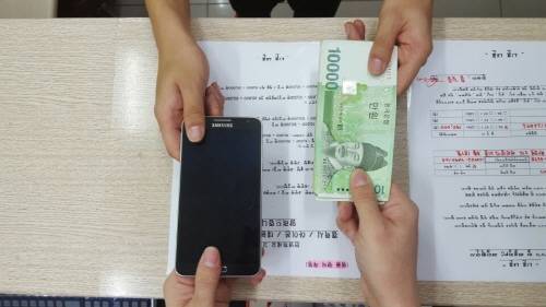 중고스마트폰 가격 잘 받는 요령은 매입업체 시스템 분석