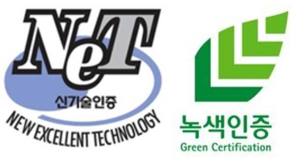 한국환경산업기술원, 환경신기술의 마중물 역할