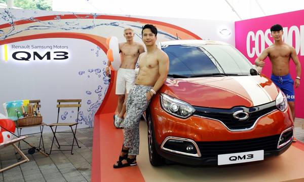 [포토] 르노삼성차, 코스모 비키니 페스티벌 QM3 핫가이 포토 이벤트