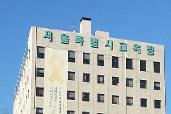 '찜통·냉방 교실' 원인이...학교도 전기요금 개선 요구