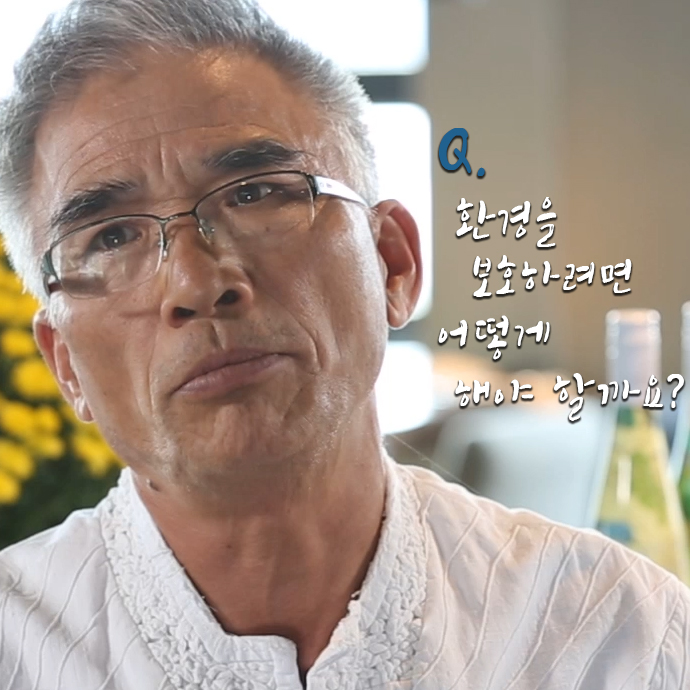 [카드뉴스] 방랑식객 임지호, 흙은 생명이다