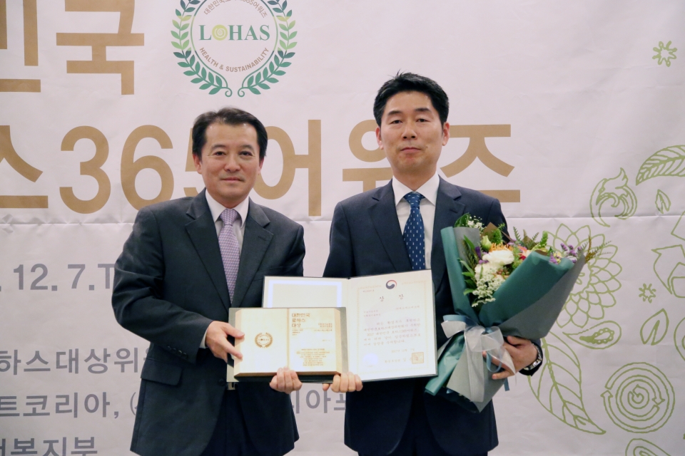 [2017년대한민국로하스365어워즈] 친환경기술대상에 에스에스에코텍
