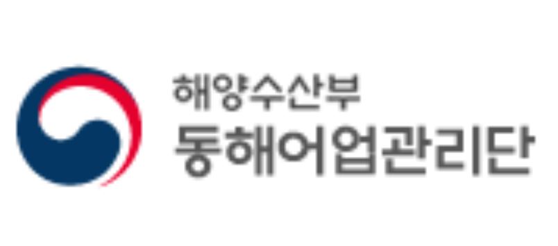 동해어업관리단, 경남 거제 이수도·화도서 낙도 사랑 실천행사