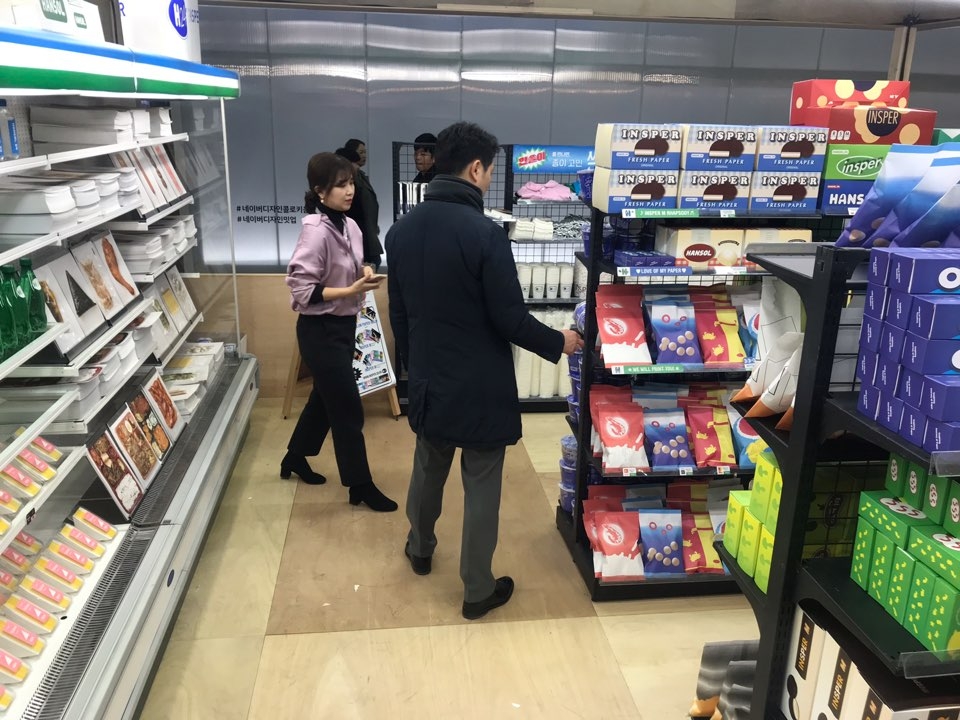[포토] 오래된 물건에 대한 향수, 영레트로 디자인이 되다