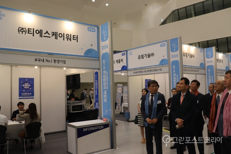 환경분야 전문가 꿈꾸는 이들에게 펼쳐진 양질의 일자리