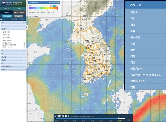 바다누리 해양정보 서비스 활용 누적 1억건 돌파