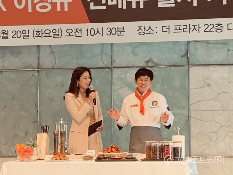 꼬꼬면 개발한 이경규, 허니마라치킨 선봬