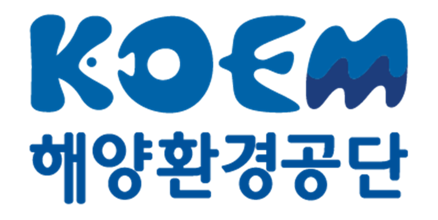 해양환경공단, 2019 정보공개 종합평가 우수