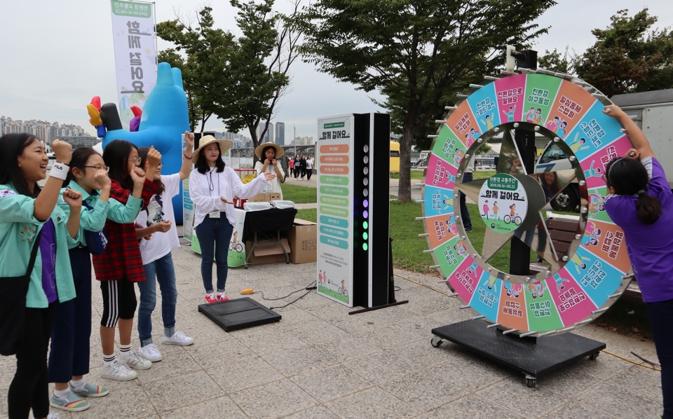수도권대기환경청, 친환경 교통주간 함께 걸어요 성황