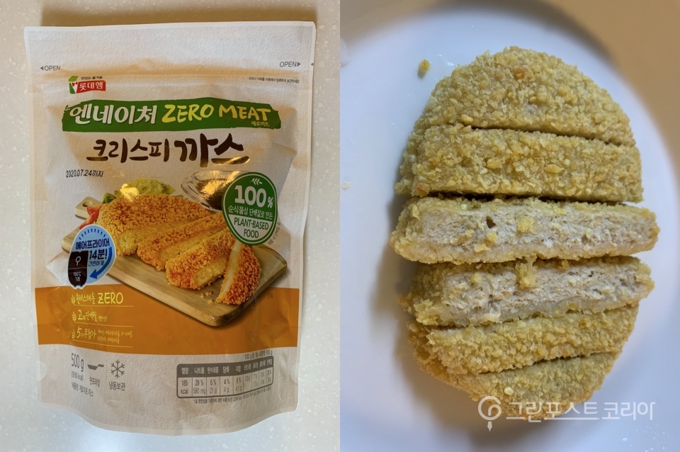 [비건한입②] 통밀로 만들었는데 콩맛이 나네…엔네이처 제로미트 까스