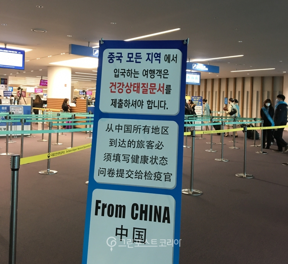 중국만? 비행기 자체를 안탈래요…항공·여행업계 부도만 기다리고 있다