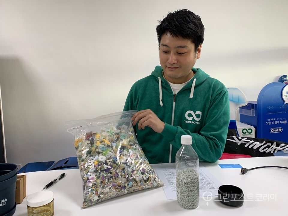 [그린피플] 테라사이클이 필요없는 세상 꿈꾸죠