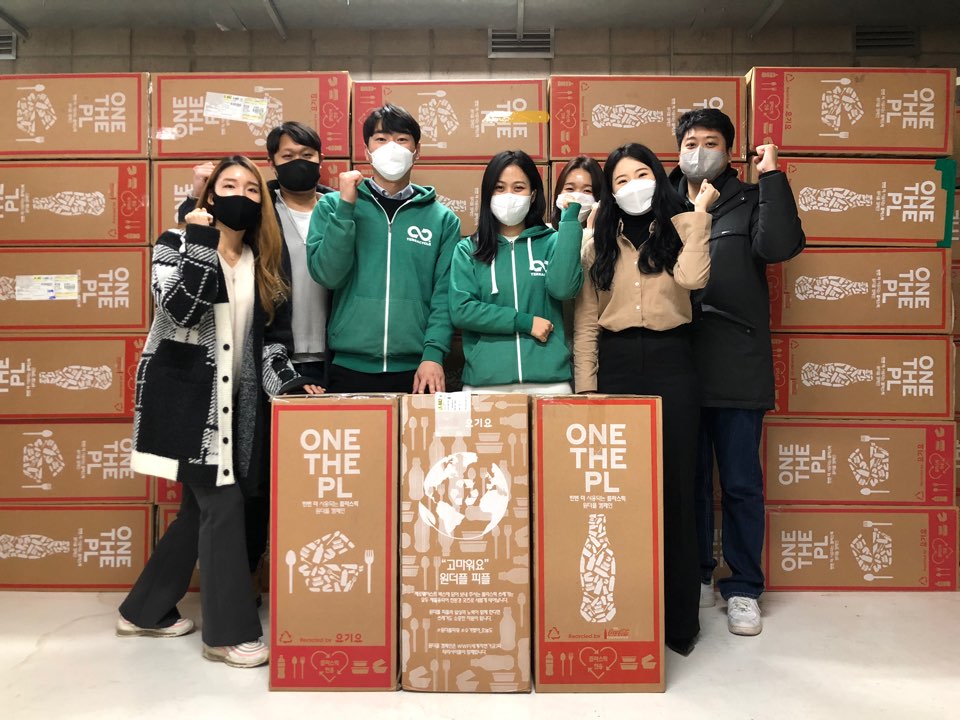 플라스틱 수거합니다 테라사이클, 코카콜라·요기요 등과 원더플 캠페인