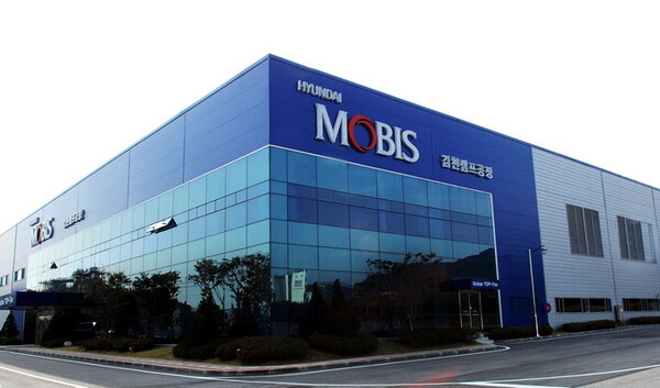 현대모비스, 생산 전문 통합계열사 모트라스-유니투스 출범