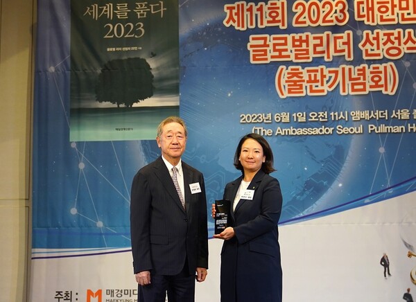 최현수 깨끗한나라 대표, 대한민국 글로벌리더로 3년 연속 선정