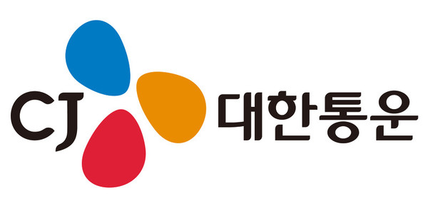 CJ대한통운, 글로벌 이커머스 물류 전진기지  GDC 공개...초국경택배 초격차 경쟁력 확보