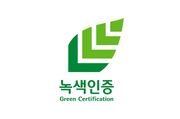 동원시스템즈, 연포장 인쇄 기술로 녹색인증 획득