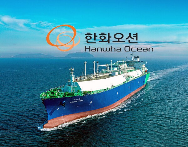 [K조선 기술 초격차②] 한화오션, LNG운반선·해양플랜트 시장서 독보적