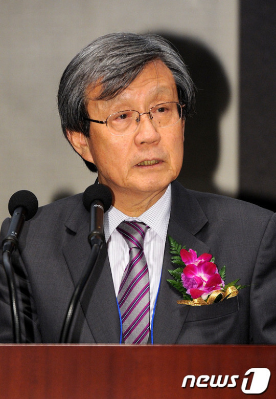 국사편찬위원회, 한국사학술회의 개최