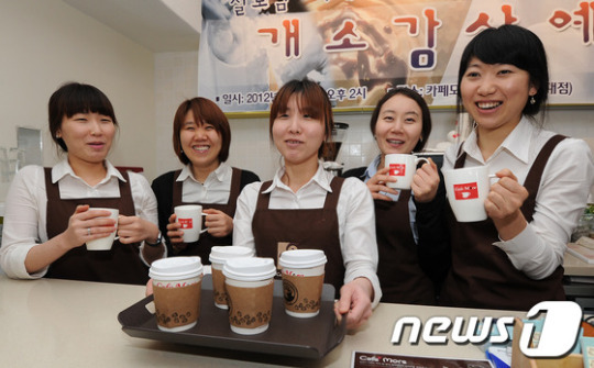 시각장애인 바리스타가 만든 커피 맛보러 오세요