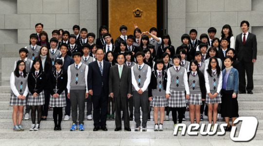 대법원, 서울다솜학교 다문화가정 청소년 초청
