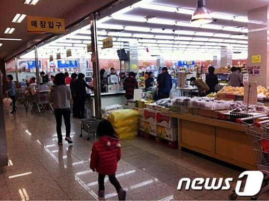 서울 성북구 대형마트 휴무, 개인 마트 &apos;맑음&apos;·길음시장 &apos;흐림&apos;