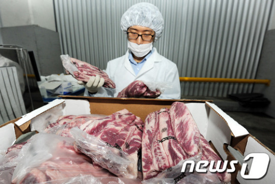 수입쇠고기 검사