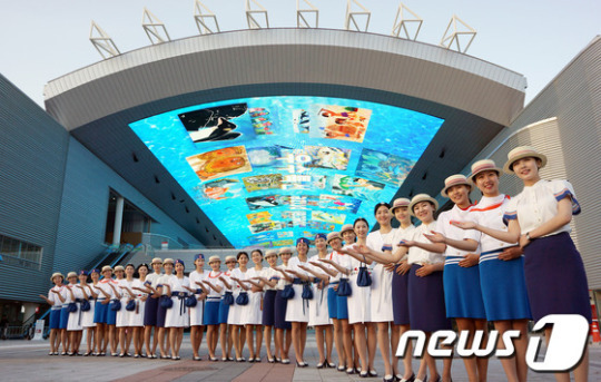 예행연습하는 여수엑스포 도우미