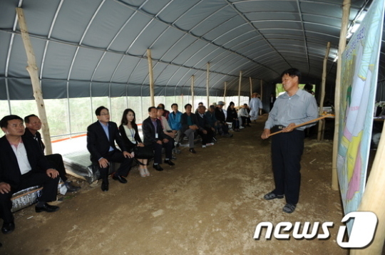 양평군 산양산삼 체험장 개장