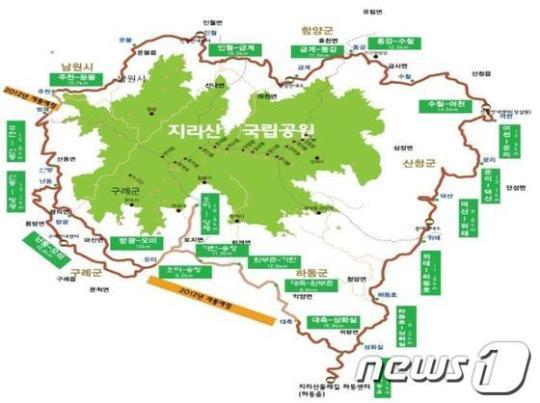 지리산 둘레길 274㎞ 개통…25일 전남 구례서 기념식