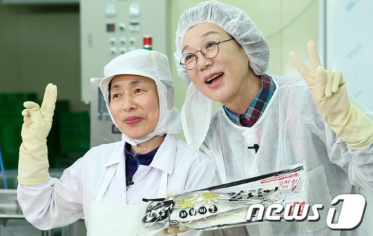 하회마을 안동간고등어, 푸드TV &apos;명품열전&apos; 방영