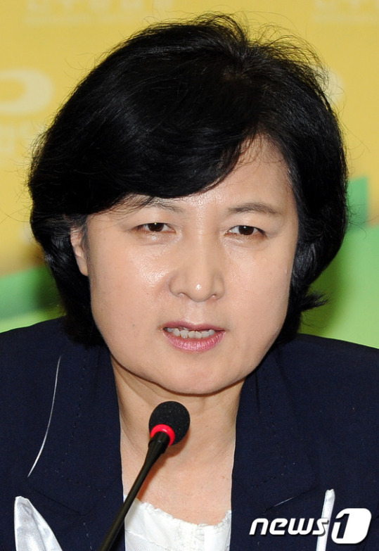 모두발언하는 추미애 최고위원