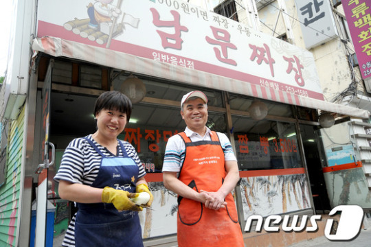 짜장 한 그릇 2500원…착한가격 음식점들 인기