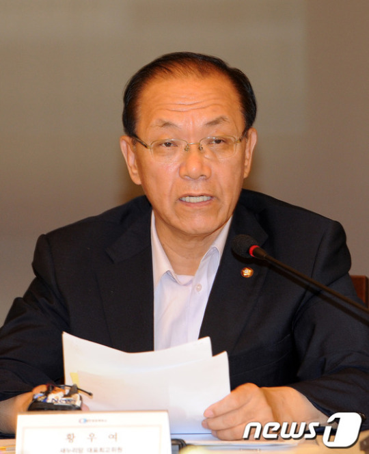 황우여 대표, 일자리 창출과 기업활력 제고 간담회 참석