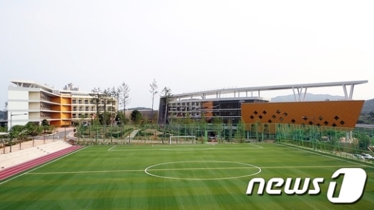 부산은행 연수원 기장군 일광면서 개관식