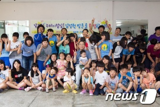 남유진 구미시장, 민선5기 후반기 첫날 &apos;민생 속으로&apos;