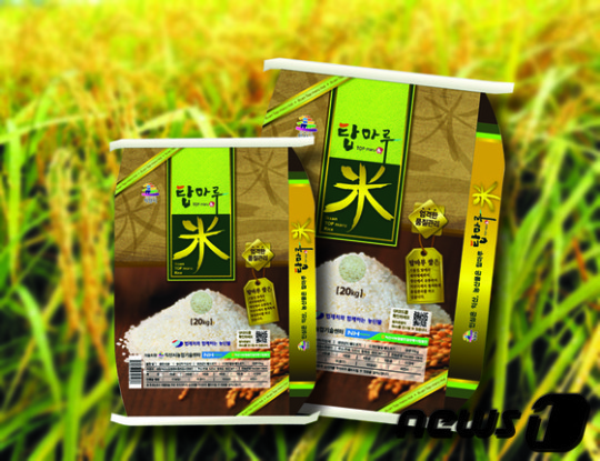 탑마루 쌀, 스마트폰으로 사세요