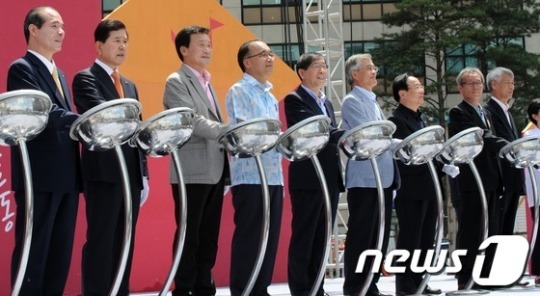 서울 협동조합도시로 변신!